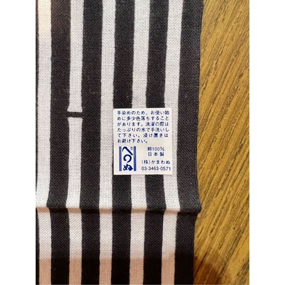 Authentic rare Japanese tapestry from JAPAN - Picture 5 of 5